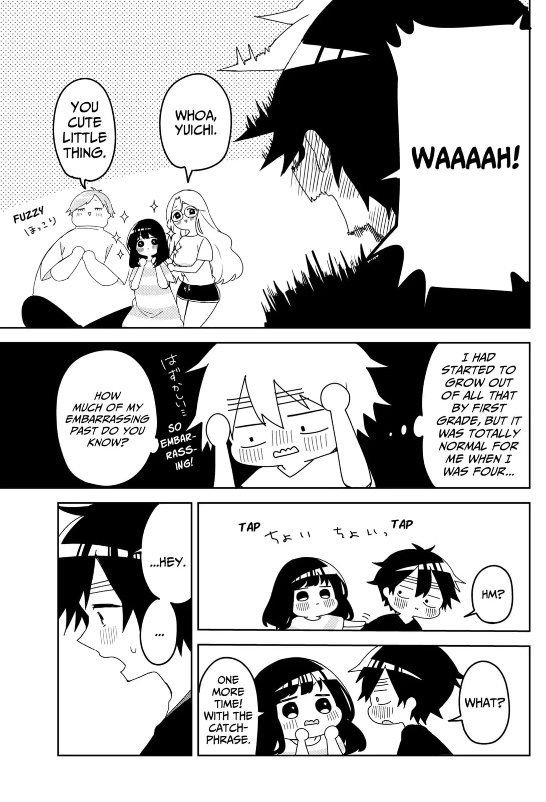 Osananajimi - Chapter 16 - Page 15