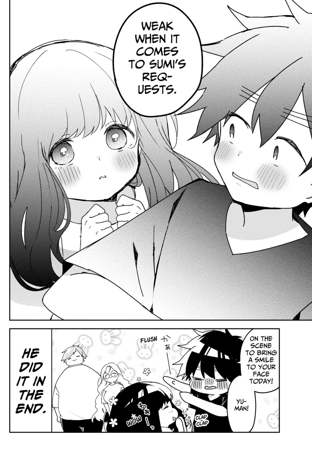Osananajimi - Chapter 16 - Page 18