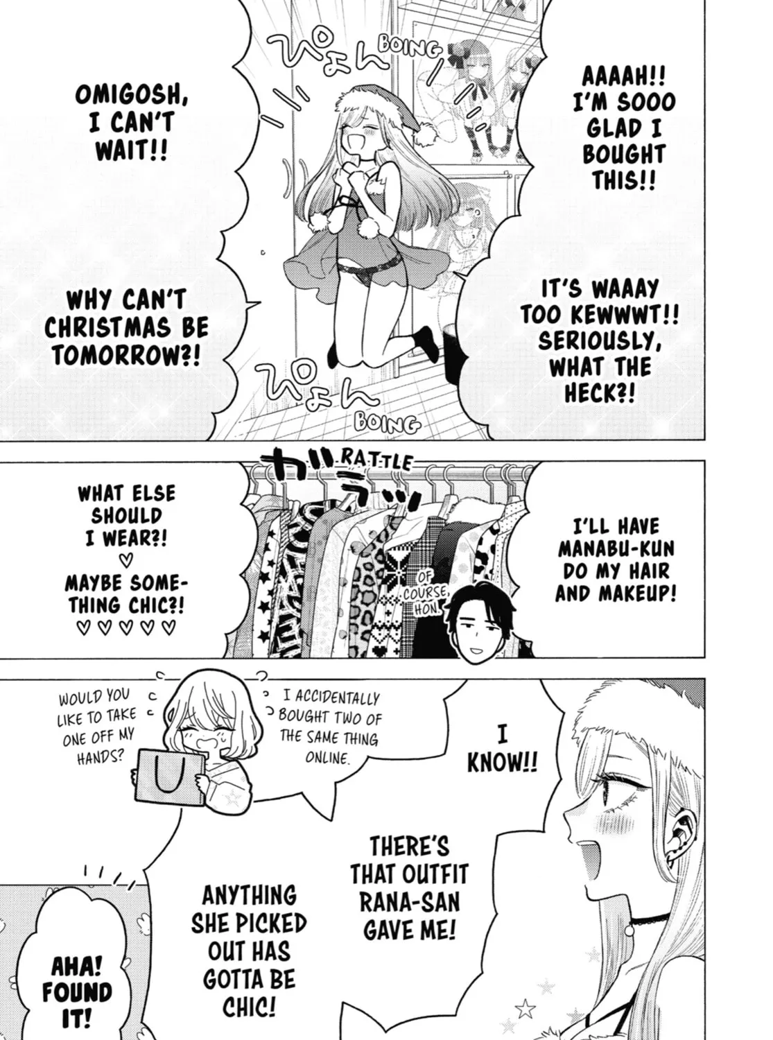 My Dress-Up Darling - Chapter 91 - Page 9