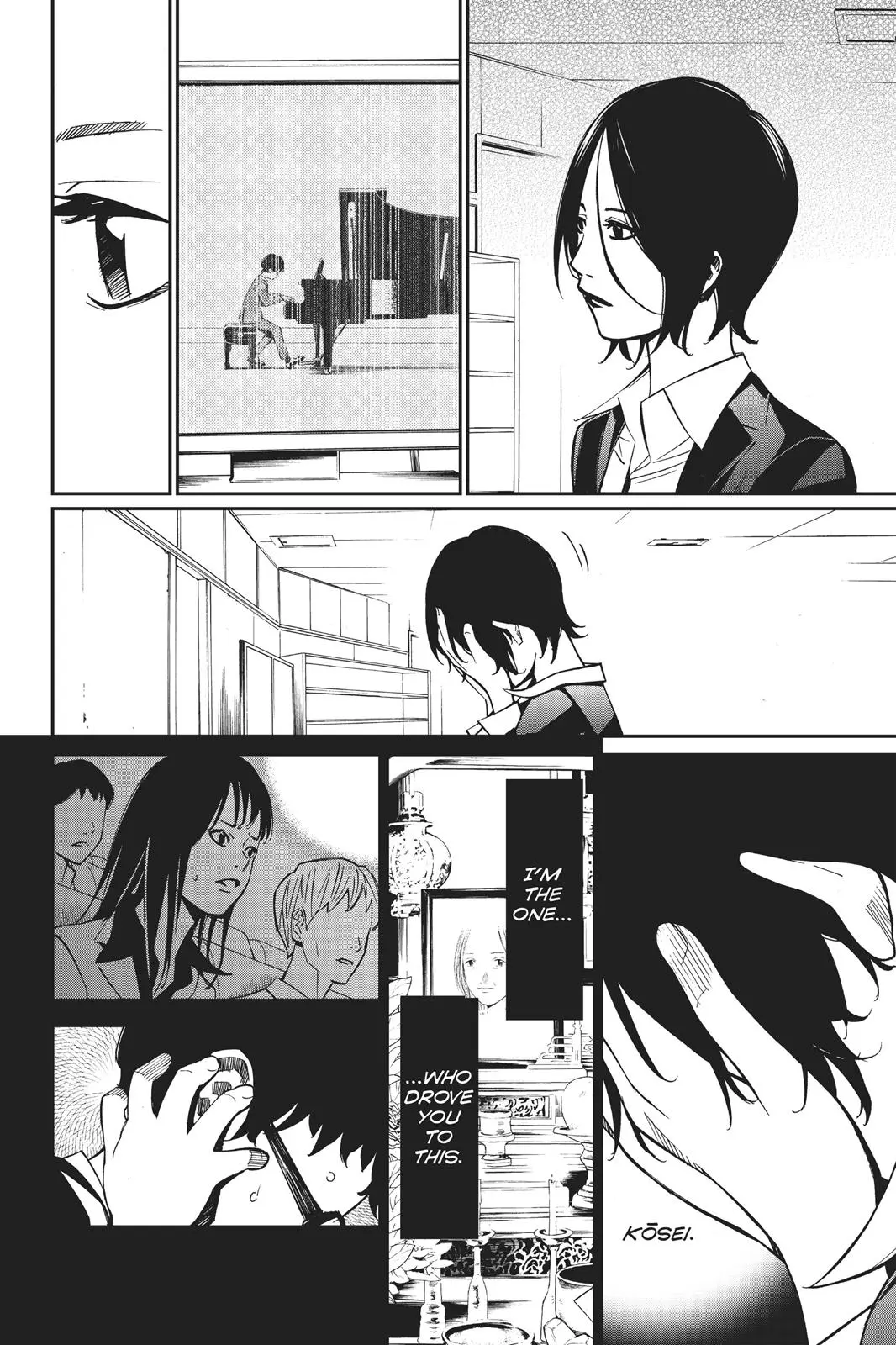 Shigatsu wa Kimi no Uso - Chapter 24 - Page 23