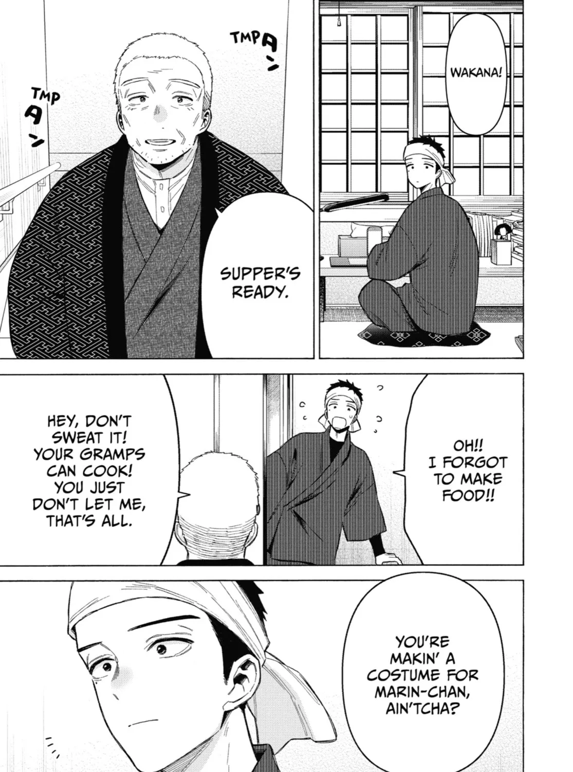 My Dress-Up Darling - Chapter 92 - Page 17