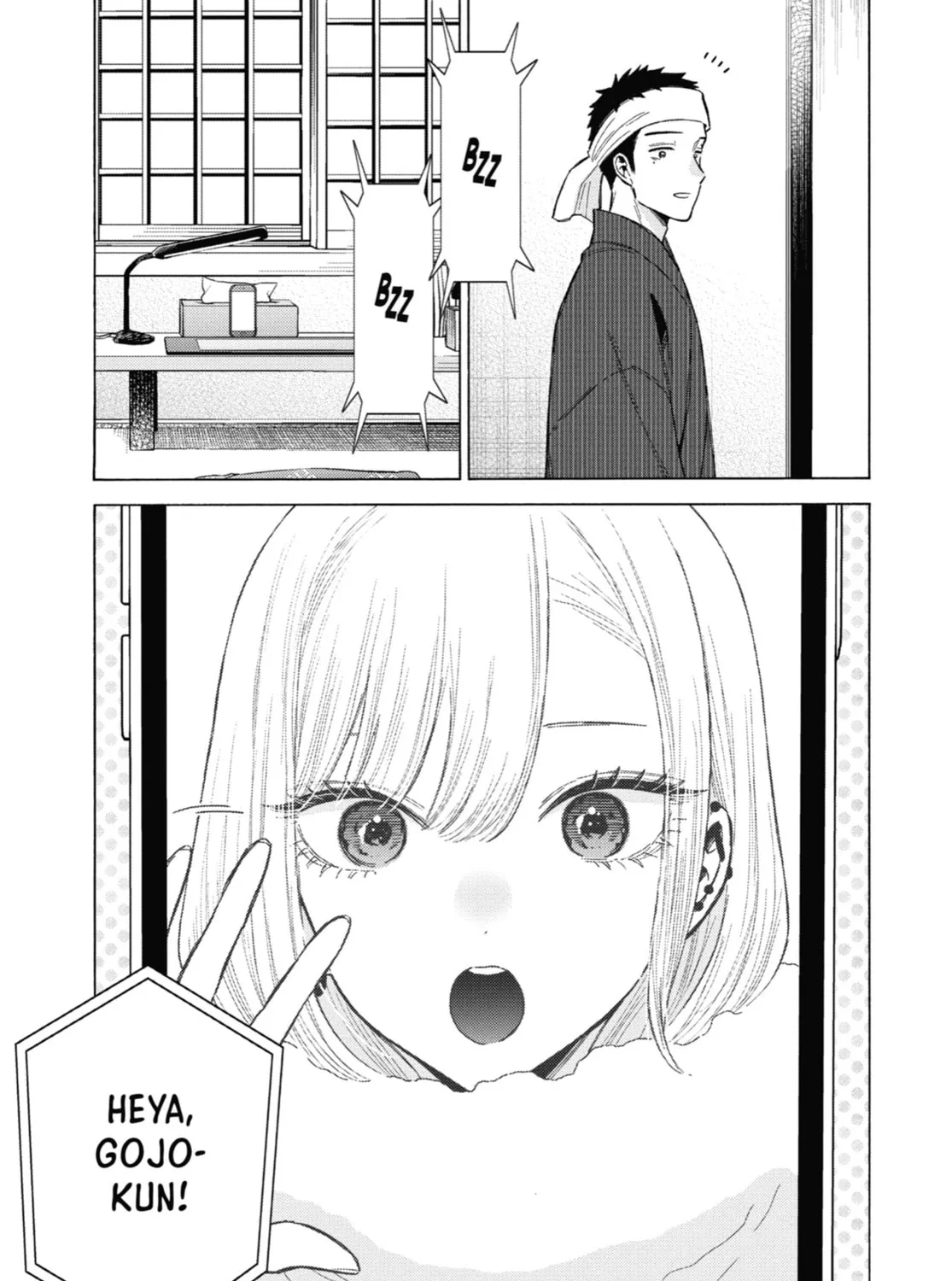 My Dress-Up Darling - Chapter 92 - Page 21