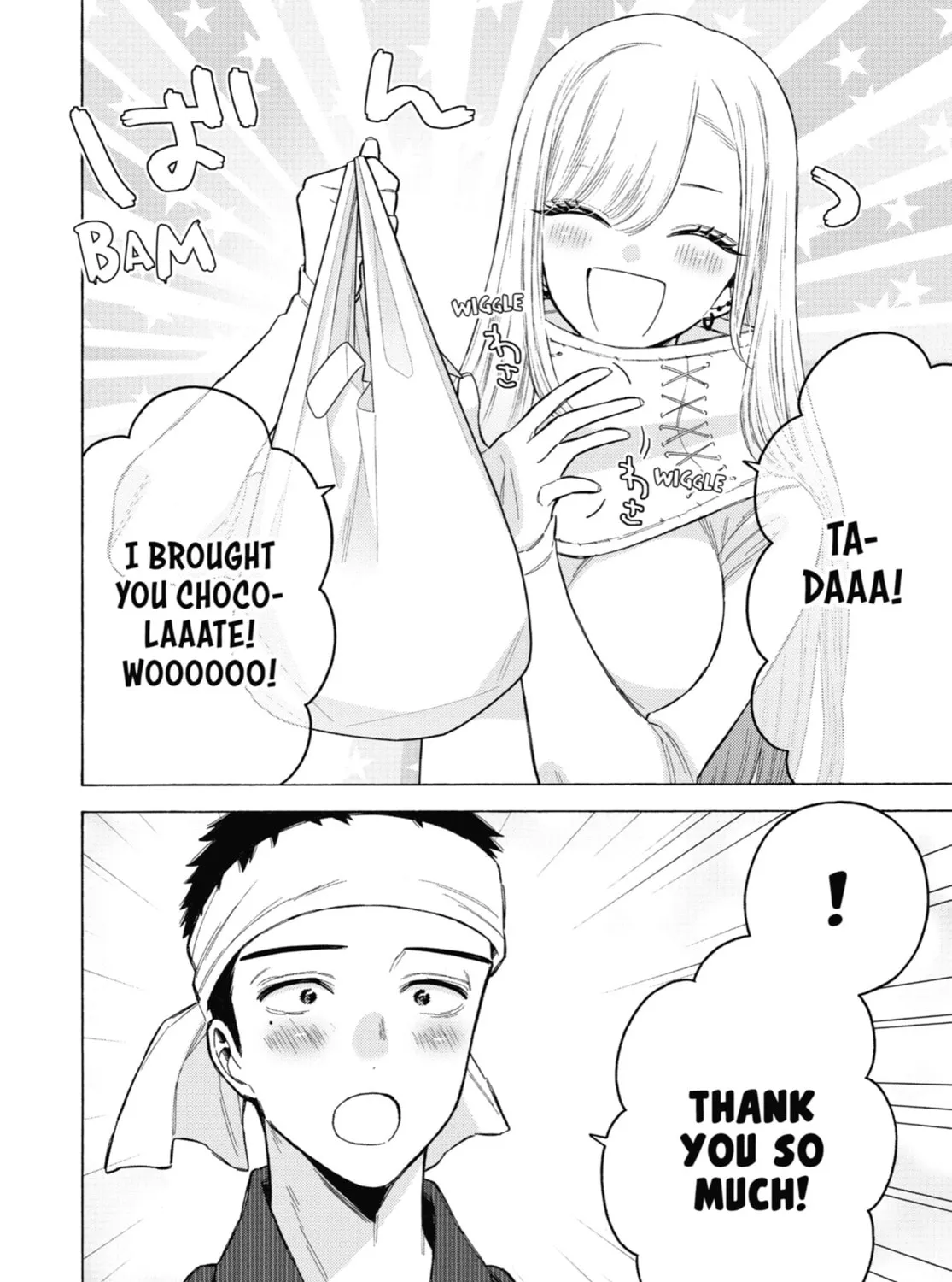 My Dress-Up Darling - Chapter 93 - Page 7