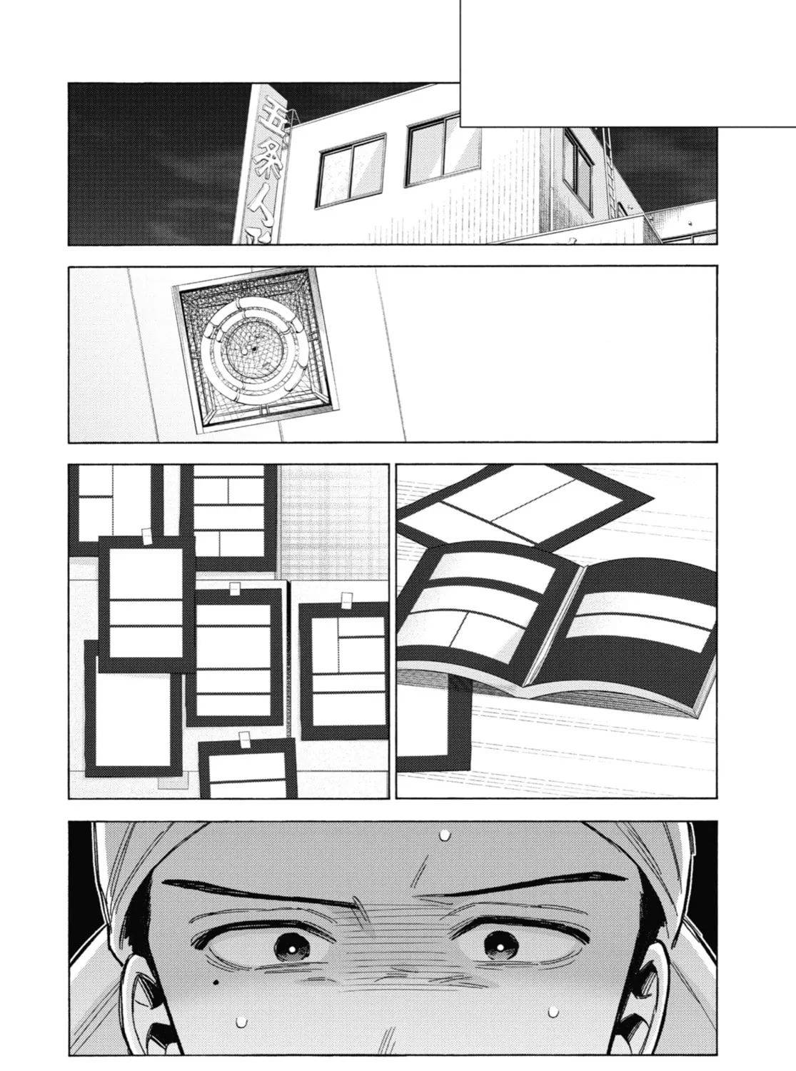 My Dress-Up Darling - Chapter 93 - Page 11