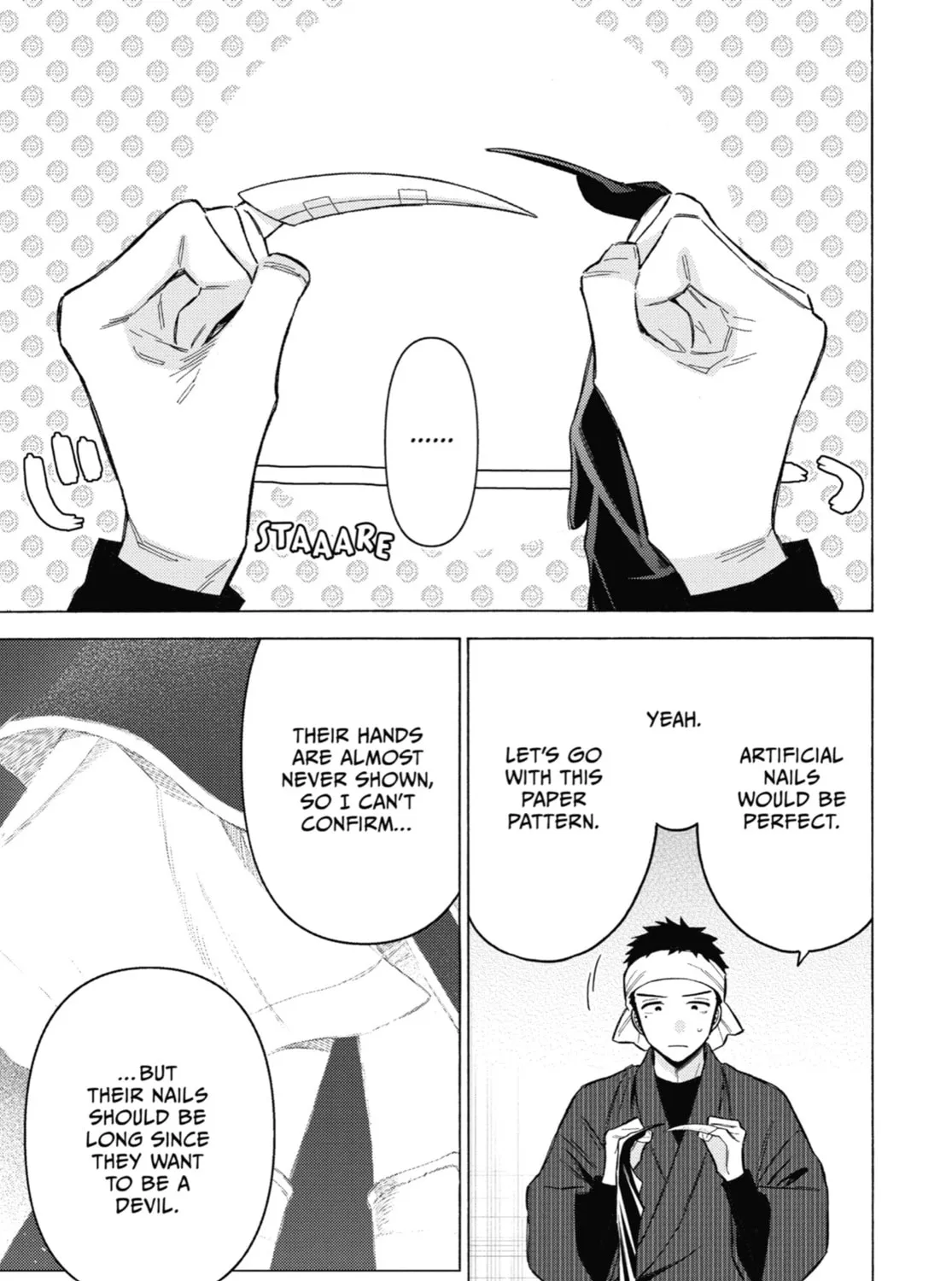 My Dress-Up Darling - Chapter 93 - Page 13