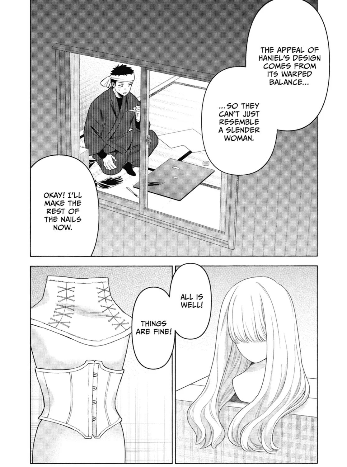 My Dress-Up Darling - Chapter 93 - Page 15