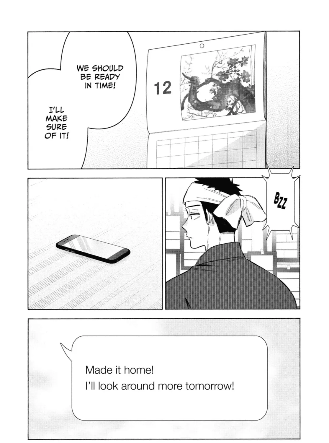My Dress-Up Darling - Chapter 93 - Page 17