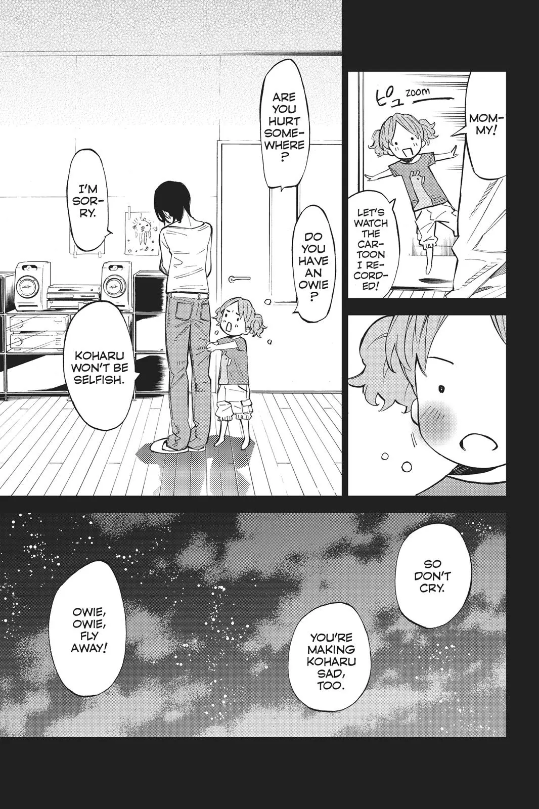 Shigatsu wa Kimi no Uso - Chapter 24 - Page 30