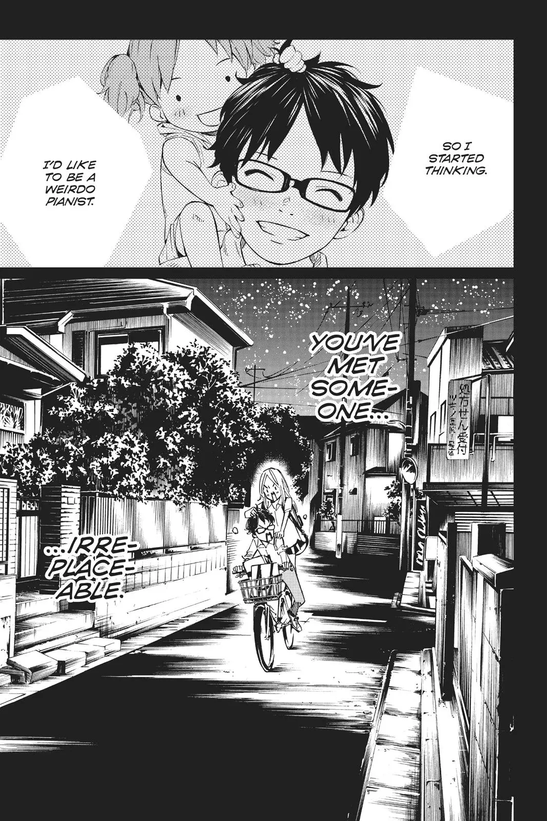 Shigatsu wa Kimi no Uso - Chapter 24 - Page 32