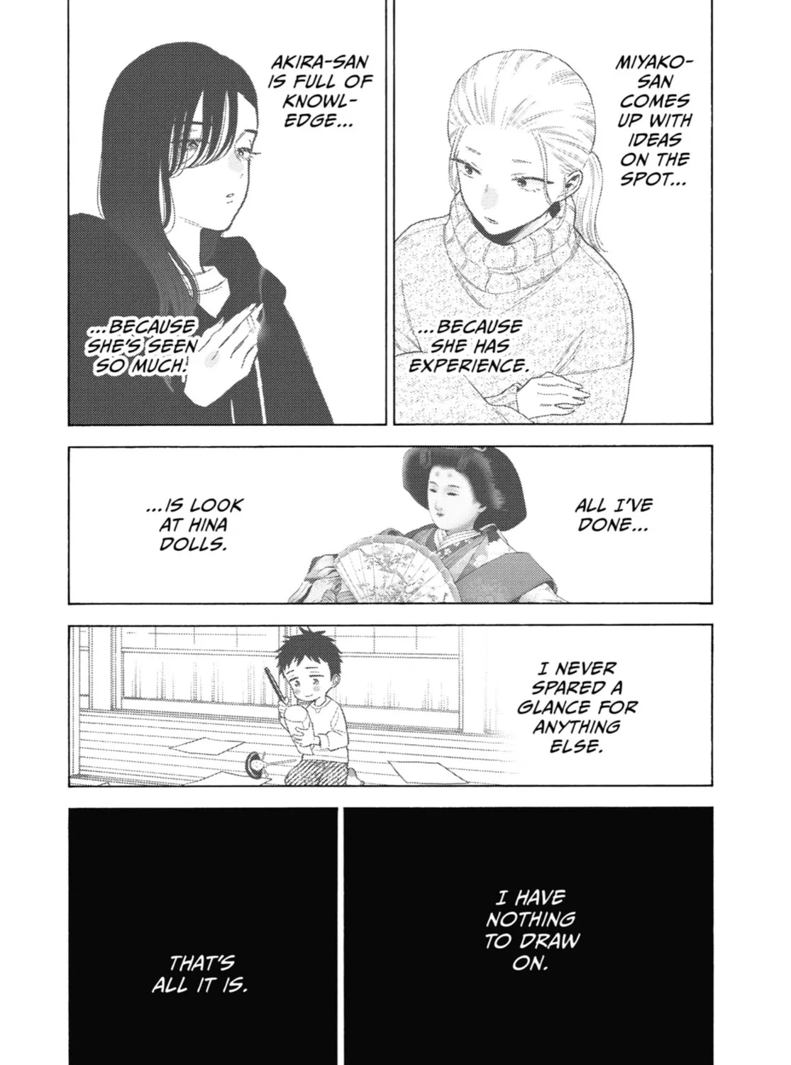 My Dress-Up Darling - Chapter 94 - Page 7