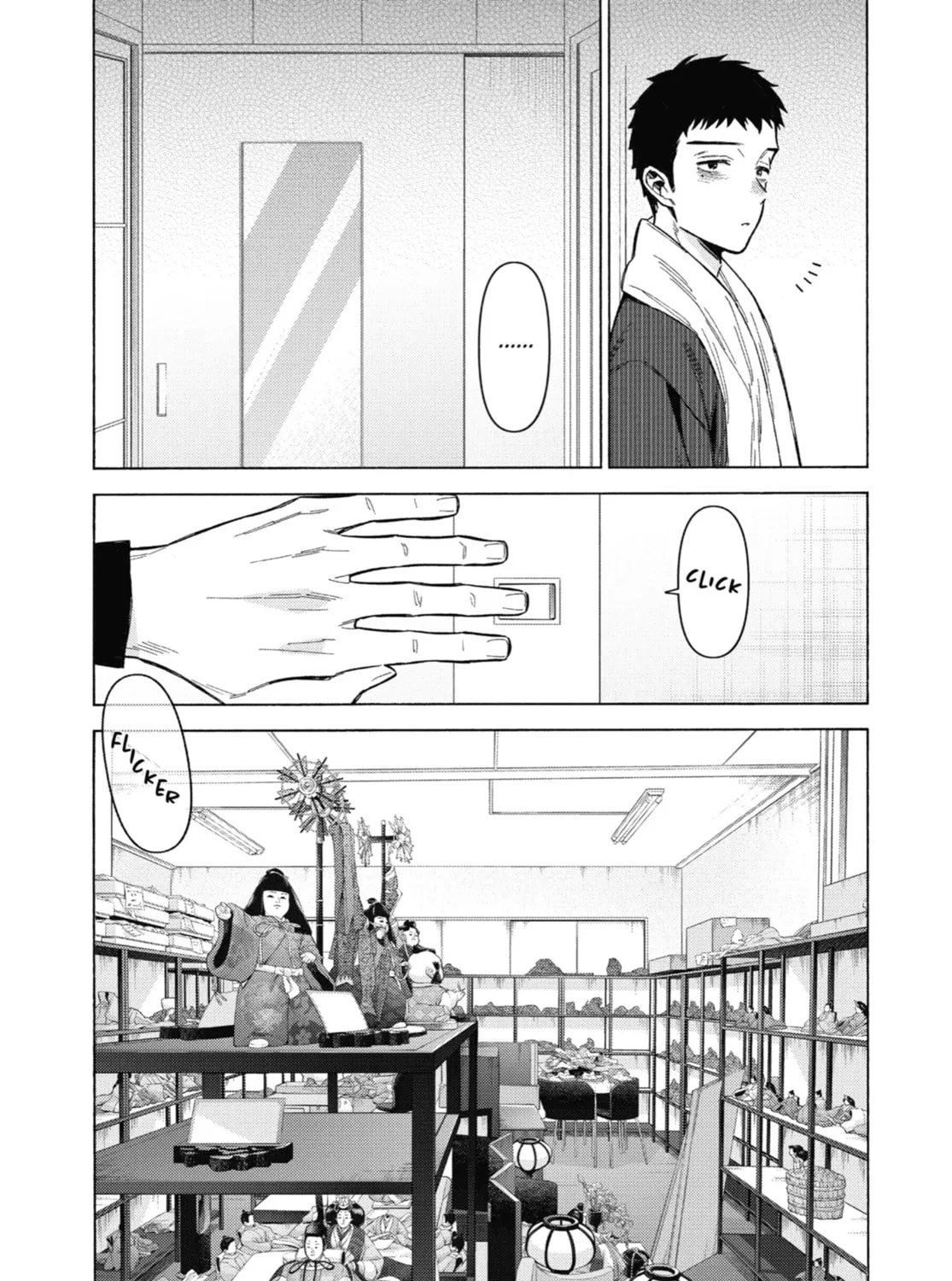 My Dress-Up Darling - Chapter 94 - Page 21