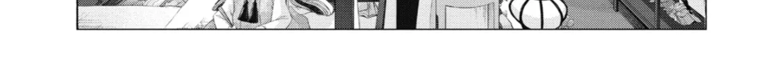 My Dress-Up Darling - Chapter 94 - Page 22