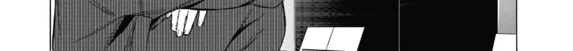 My Dress-Up Darling - Chapter 94 - Page 24