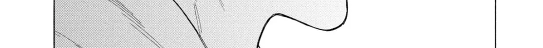 My Dress-Up Darling - Chapter 94 - Page 26