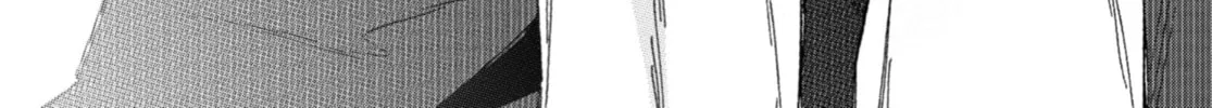 My Dress-Up Darling - Chapter 94 - Page 32