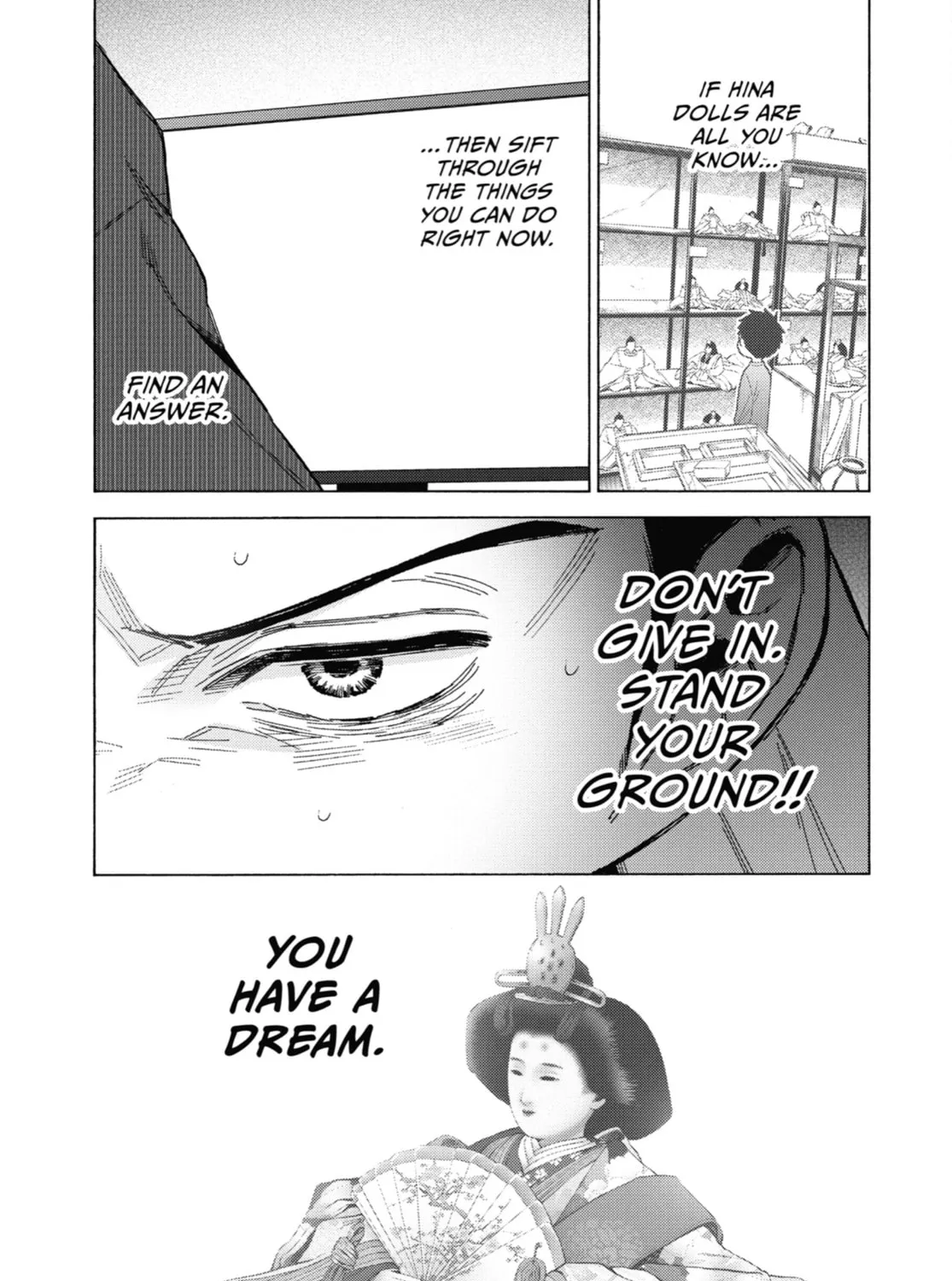 My Dress-Up Darling - Chapter 94 - Page 33