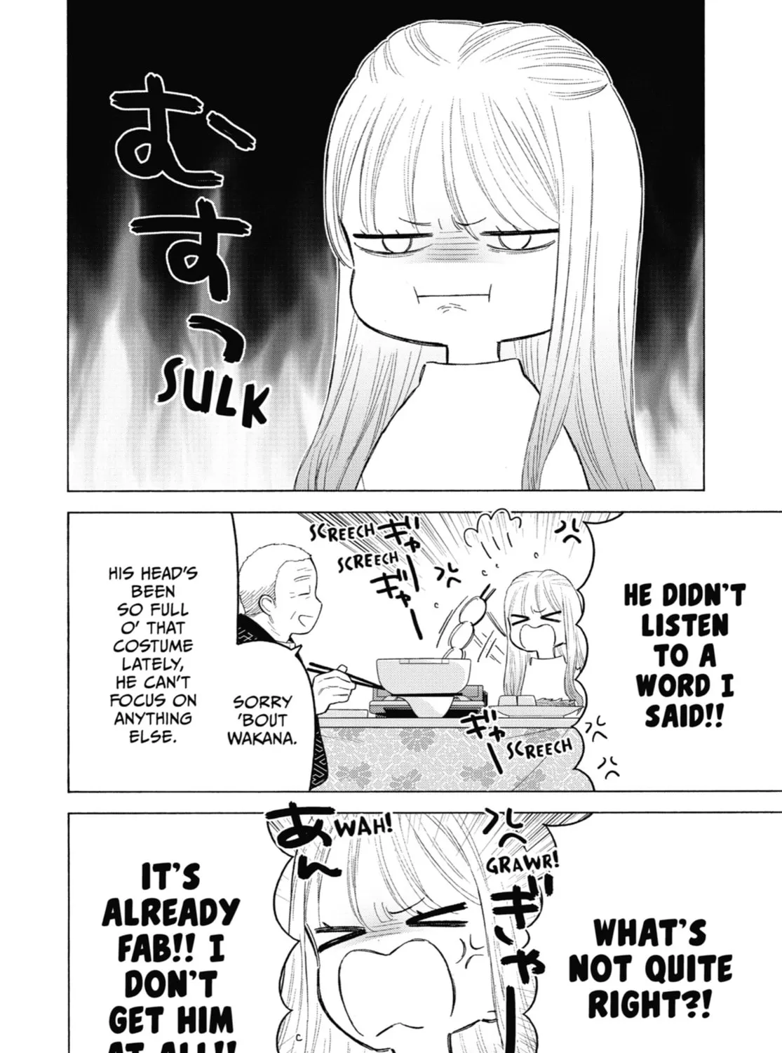 My Dress-Up Darling - Chapter 95 - Page 27