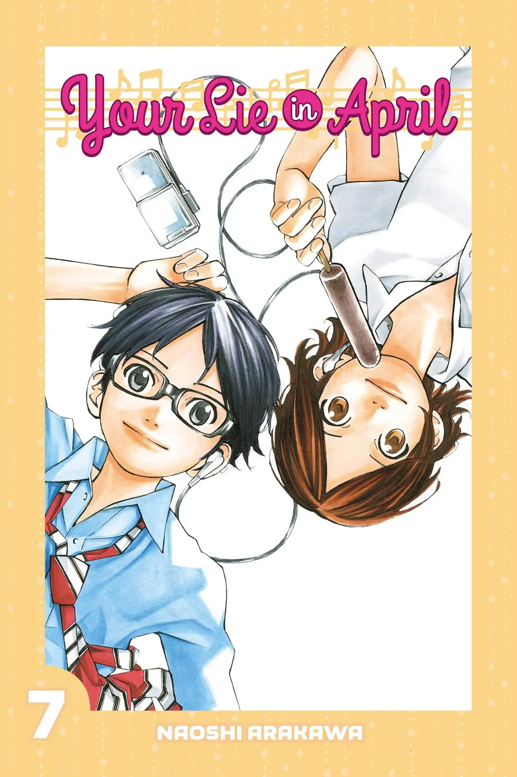 Shigatsu wa Kimi no Uso - Chapter 25 - Page 1