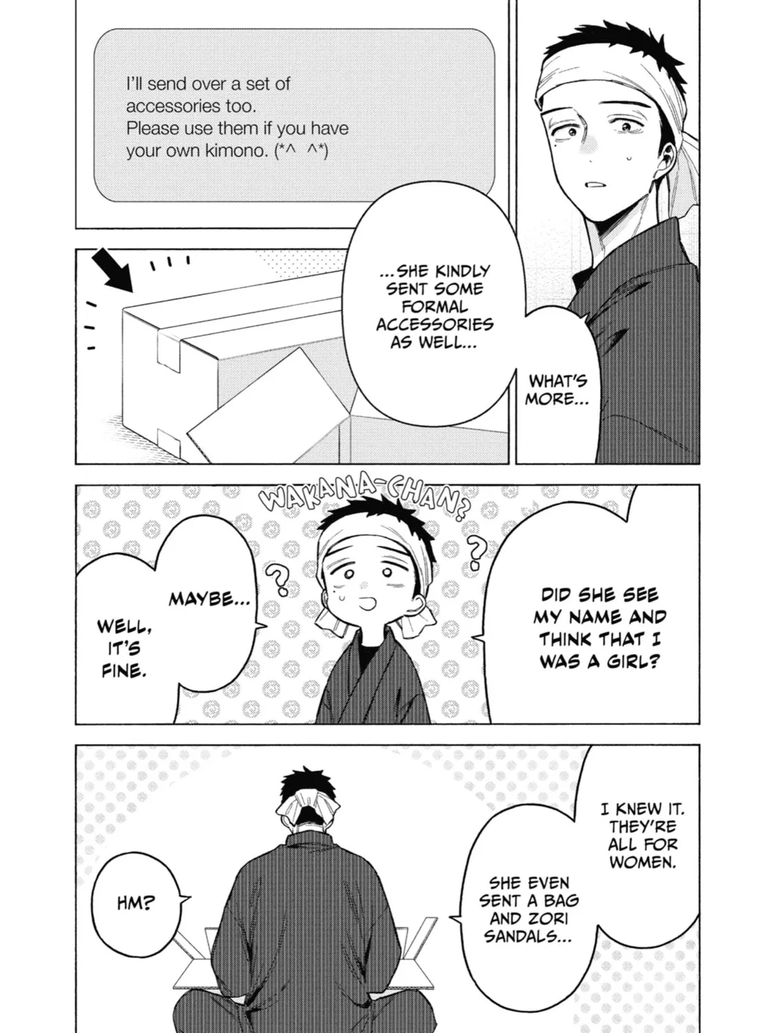 My Dress-Up Darling - Chapter 96 - Page 17