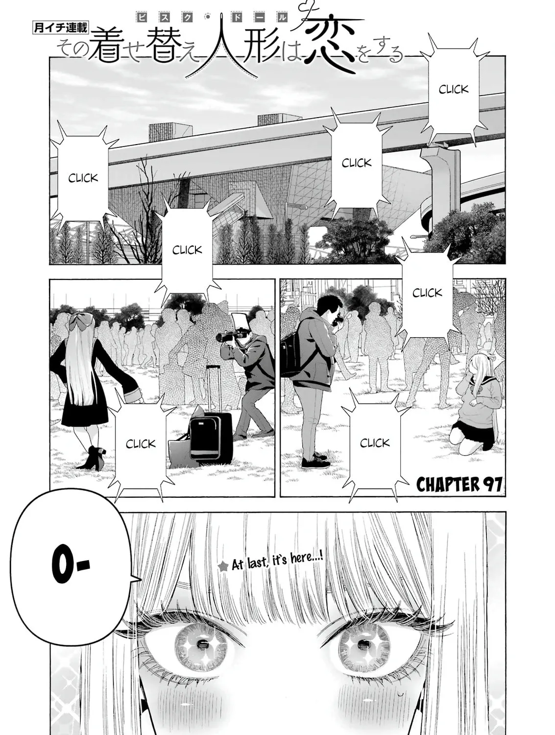 My Dress-Up Darling - Chapter 97 - Page 1