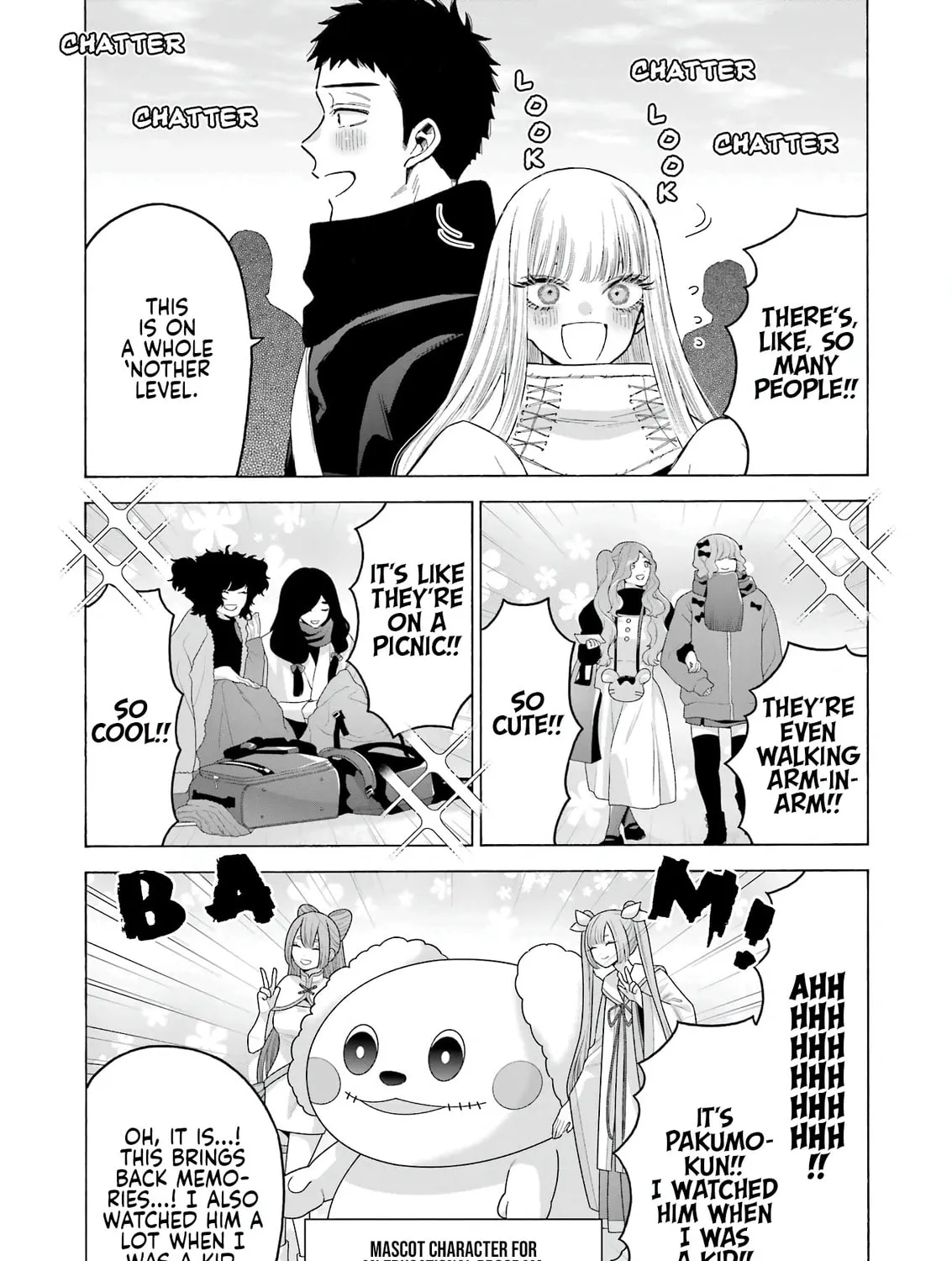 My Dress-Up Darling - Chapter 97 - Page 5