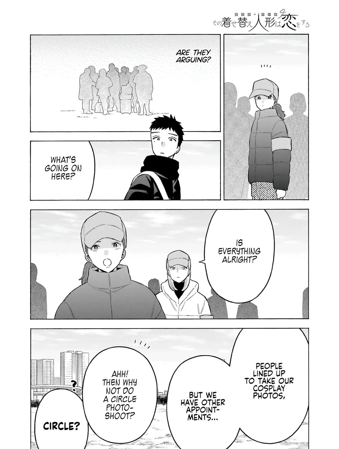 My Dress-Up Darling - Chapter 97 - Page 33