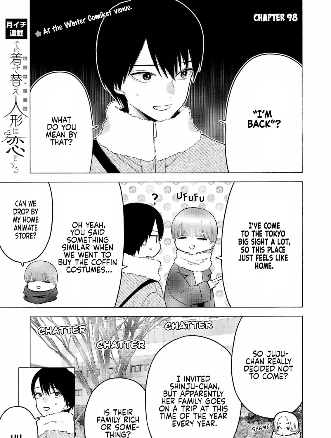 My Dress-Up Darling - Chapter 98 - Page 1