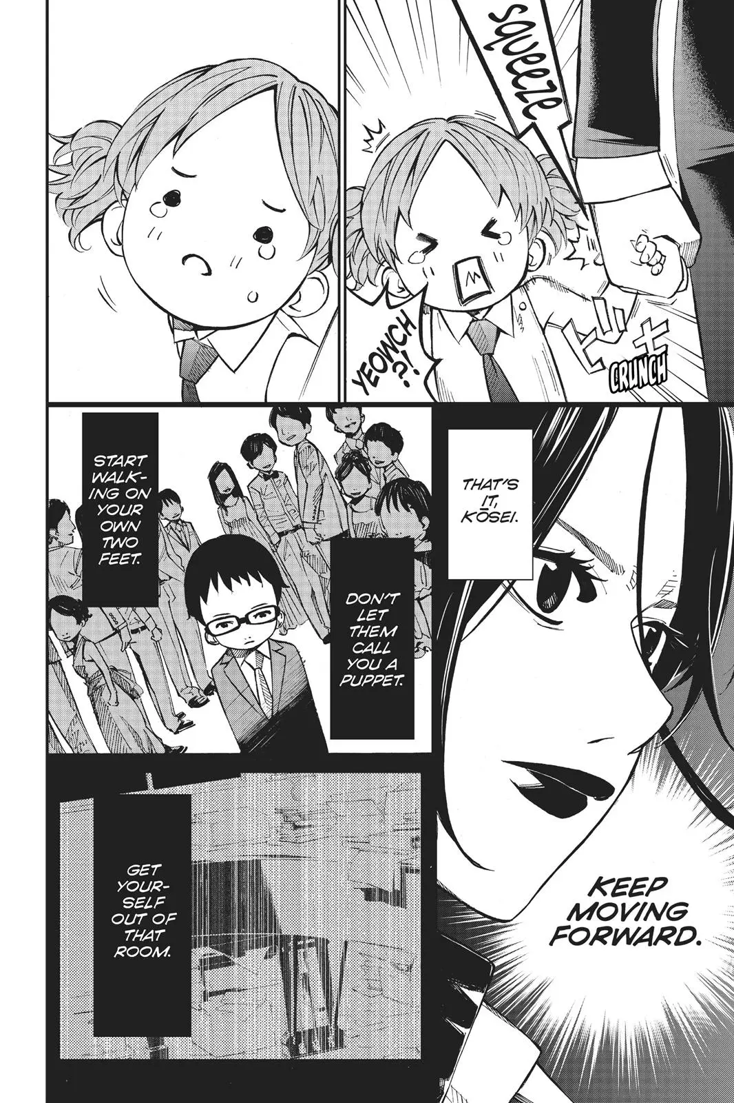 Shigatsu wa Kimi no Uso - Chapter 25 - Page 13