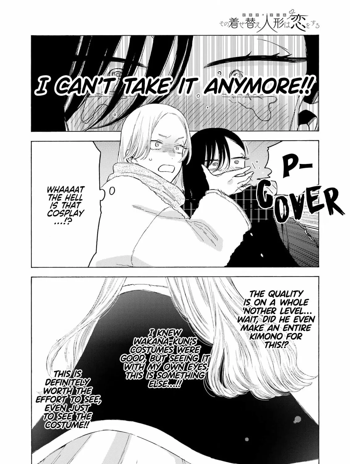 My Dress-Up Darling - Chapter 98 - Page 19