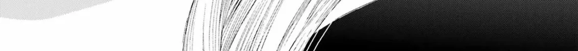My Dress-Up Darling - Chapter 98 - Page 42