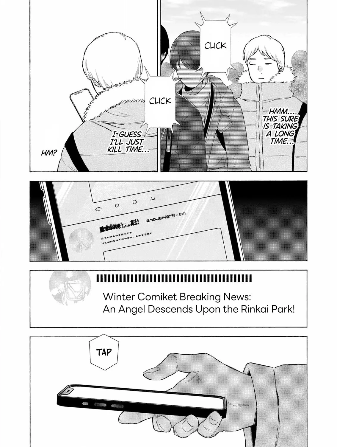 My Dress-Up Darling - Chapter 98 - Page 51