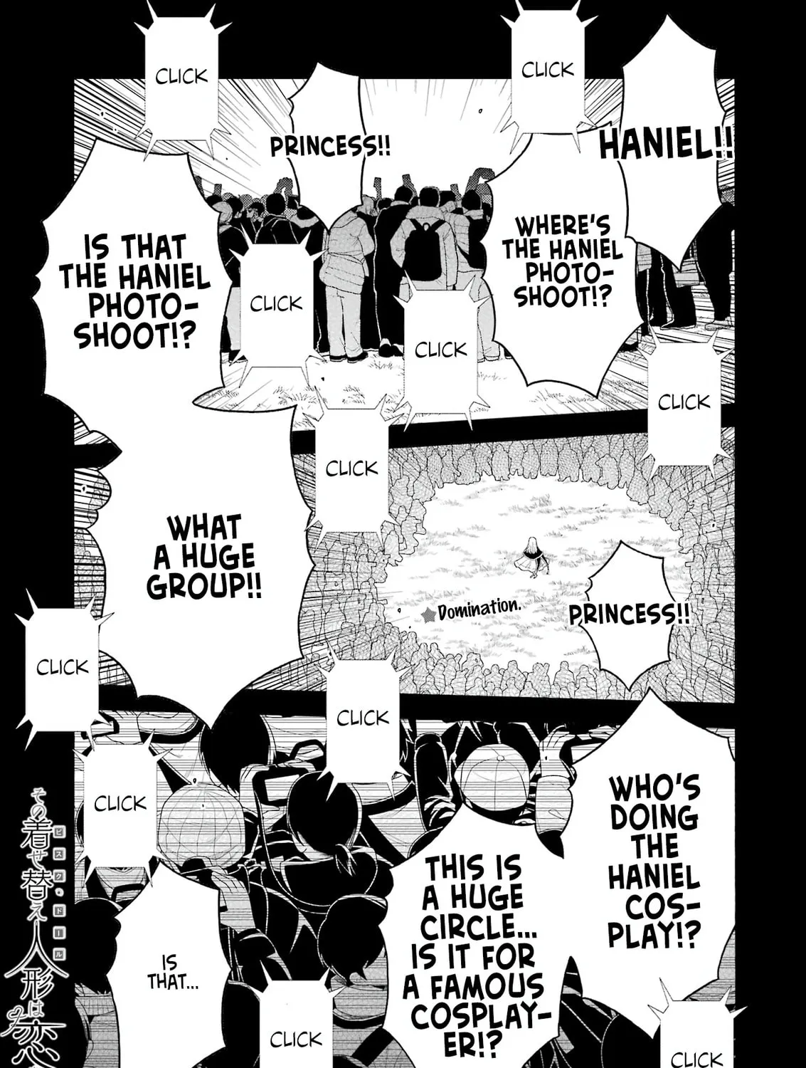 My Dress-Up Darling - Chapter 99 - Page 1