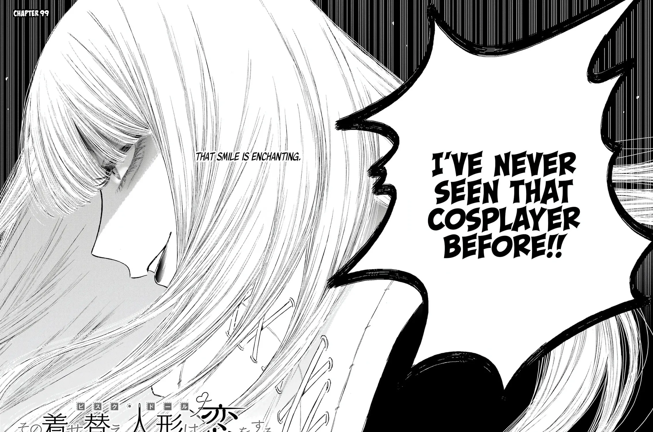 My Dress-Up Darling - Chapter 99 - Page 3
