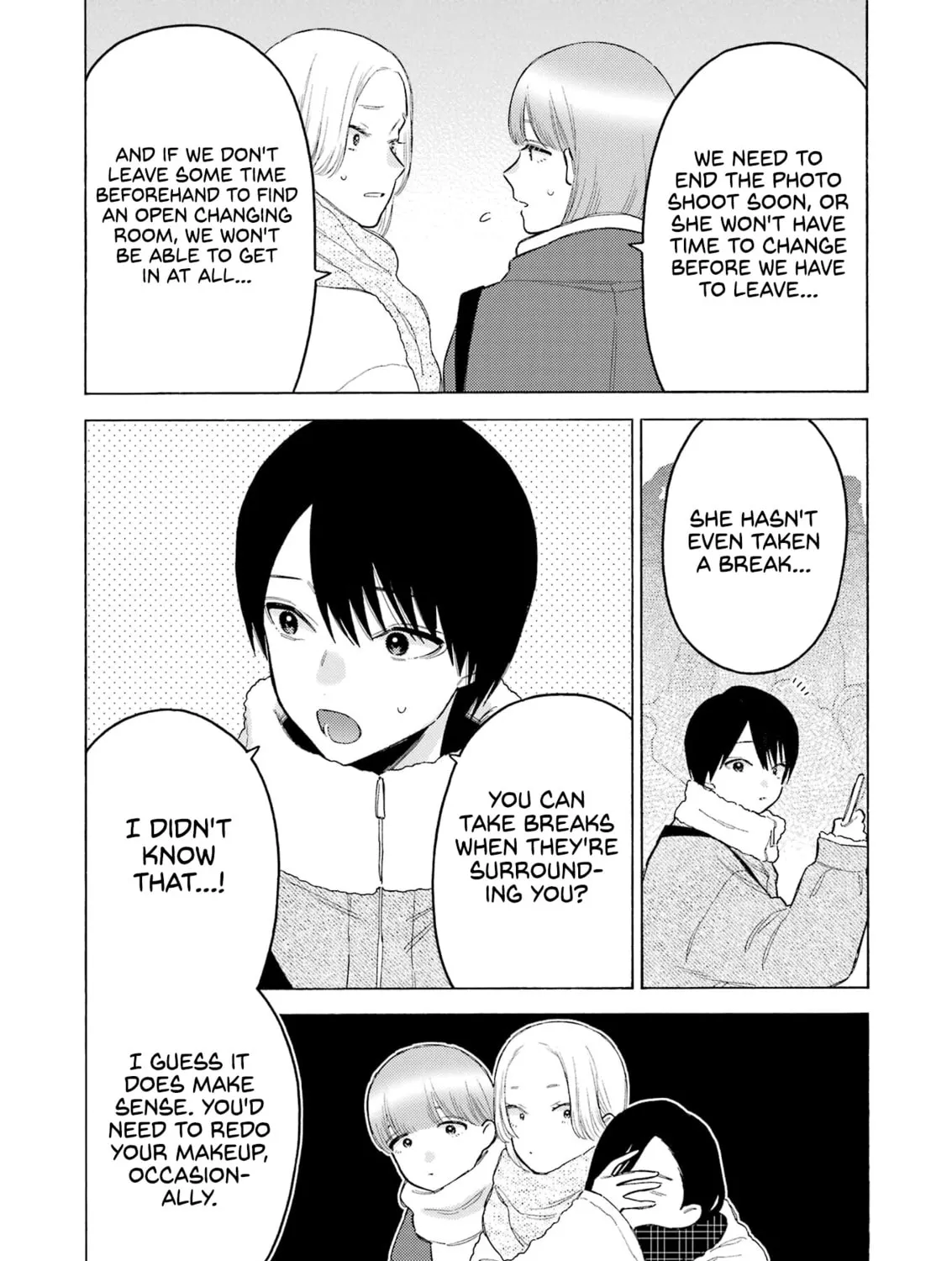 My Dress-Up Darling - Chapter 100 - Page 3