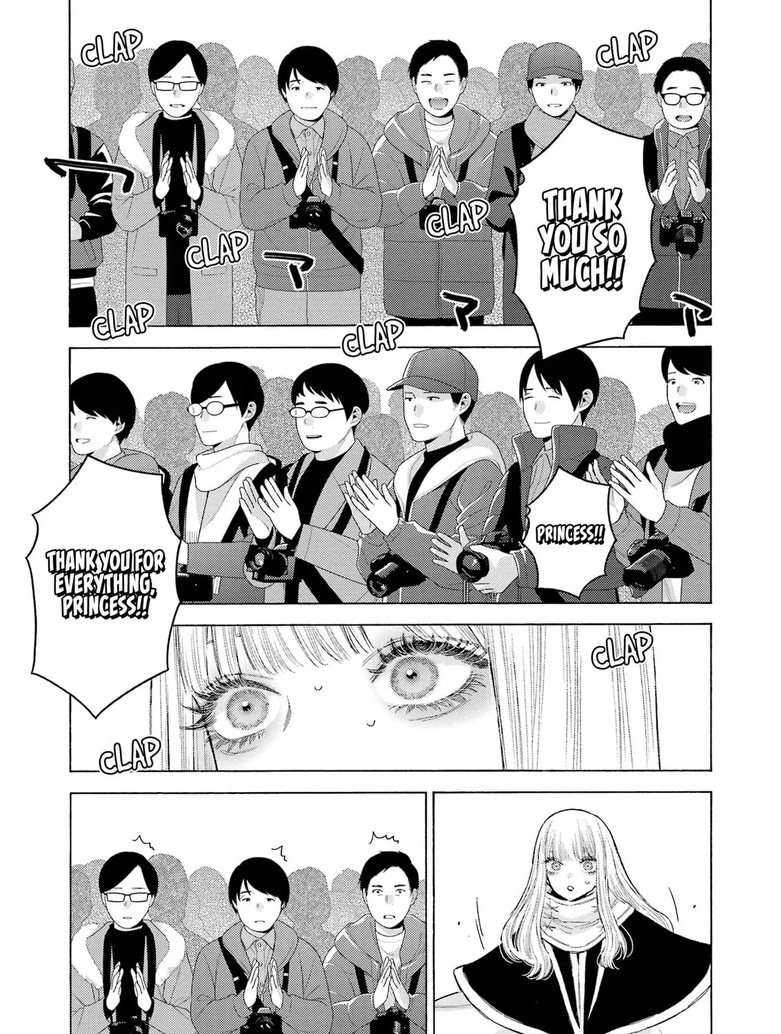 My Dress-Up Darling - Chapter 100 - Page 13