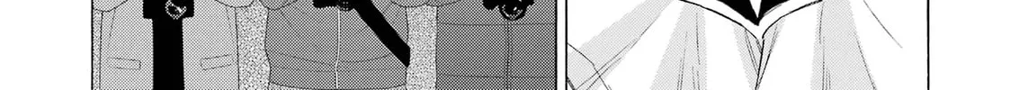 My Dress-Up Darling - Chapter 100 - Page 14