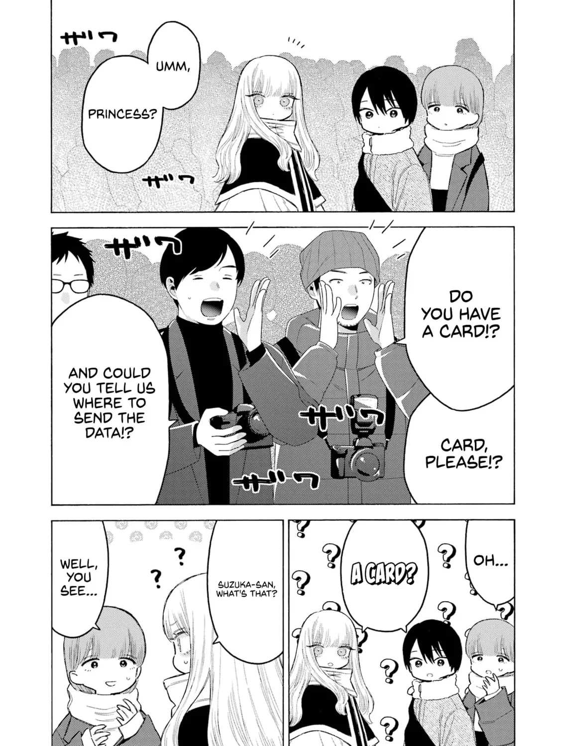 My Dress-Up Darling - Chapter 100 - Page 23