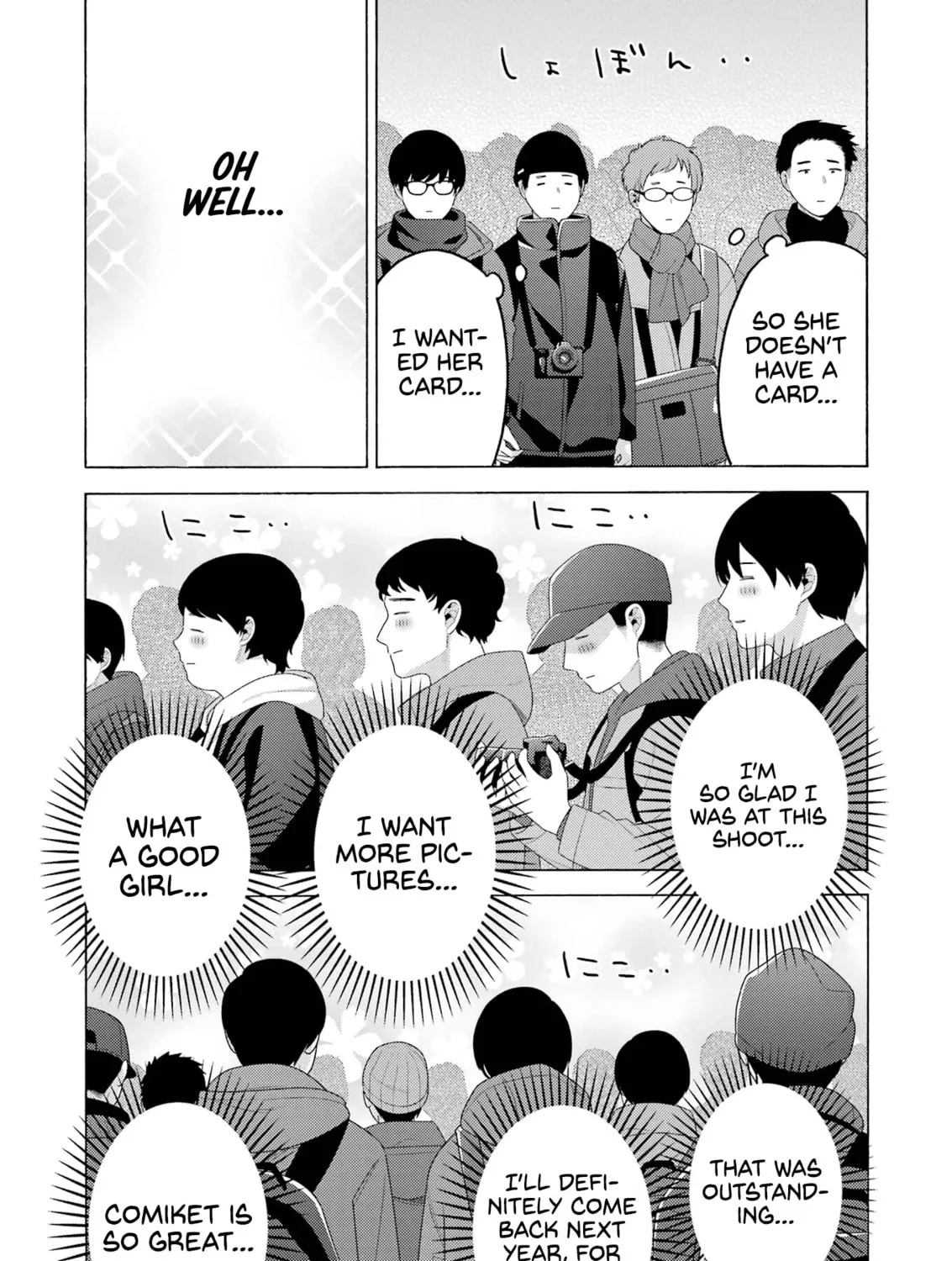 My Dress-Up Darling - Chapter 100 - Page 29