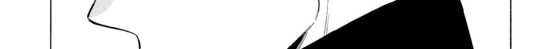 My Dress-Up Darling - Chapter 100 - Page 50