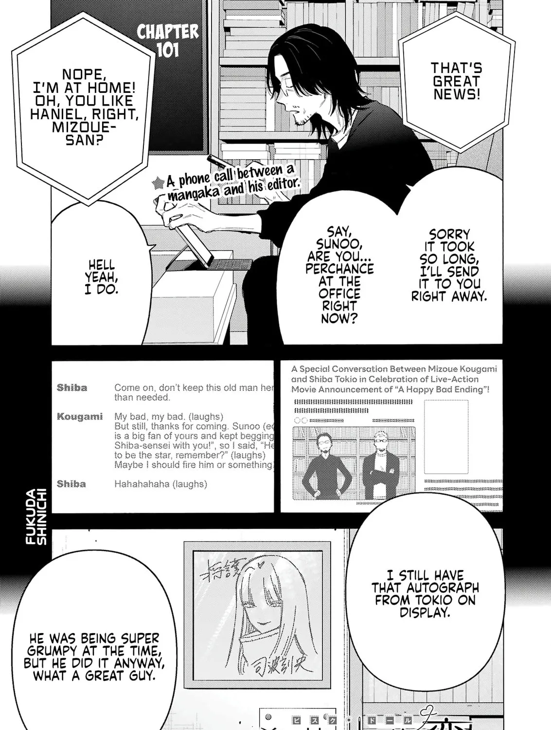 My Dress-Up Darling - Chapter 101 - Page 1