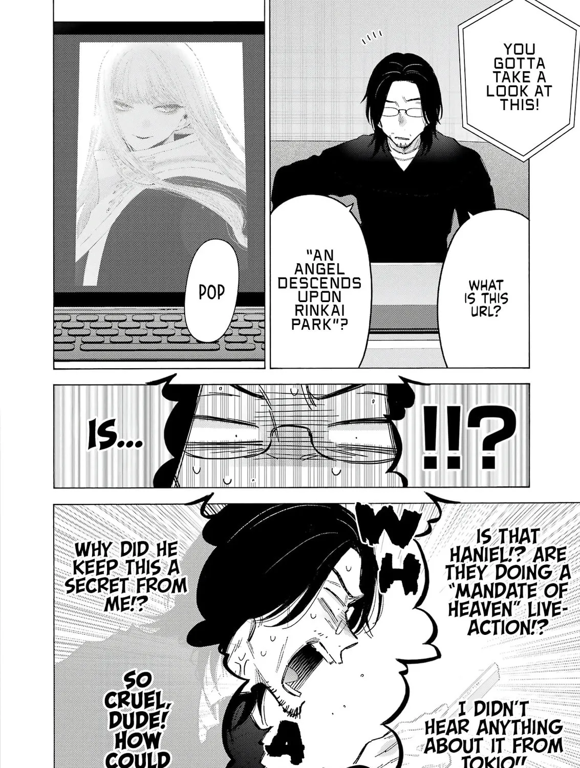 My Dress-Up Darling - Chapter 101 - Page 3