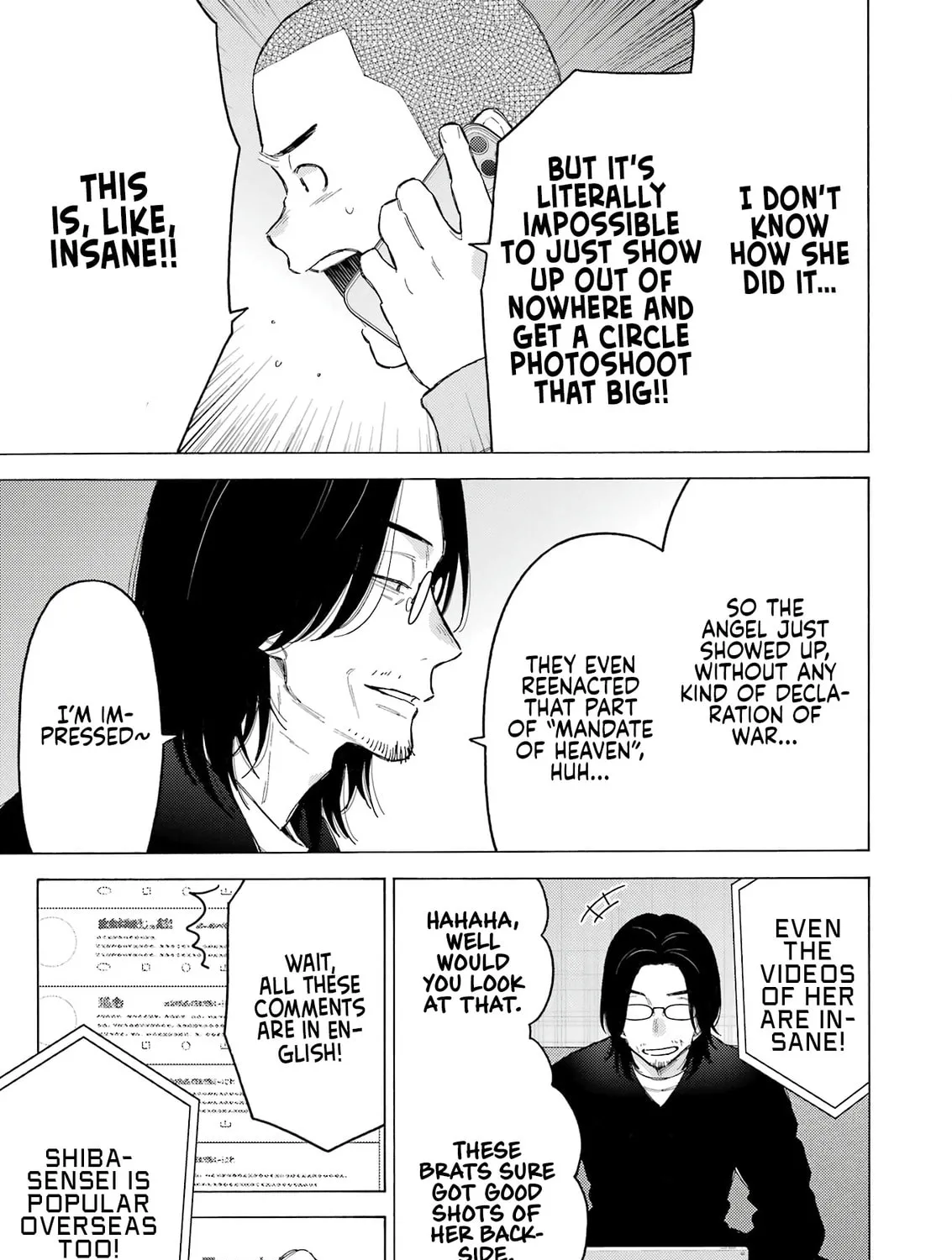 My Dress-Up Darling - Chapter 101 - Page 13