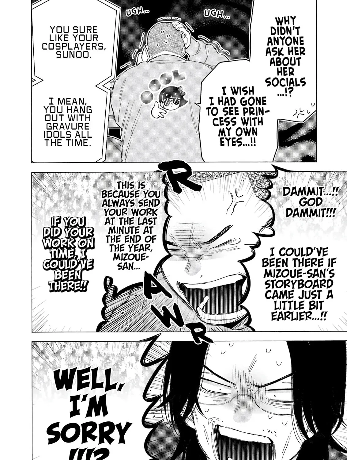My Dress-Up Darling - Chapter 101 - Page 23