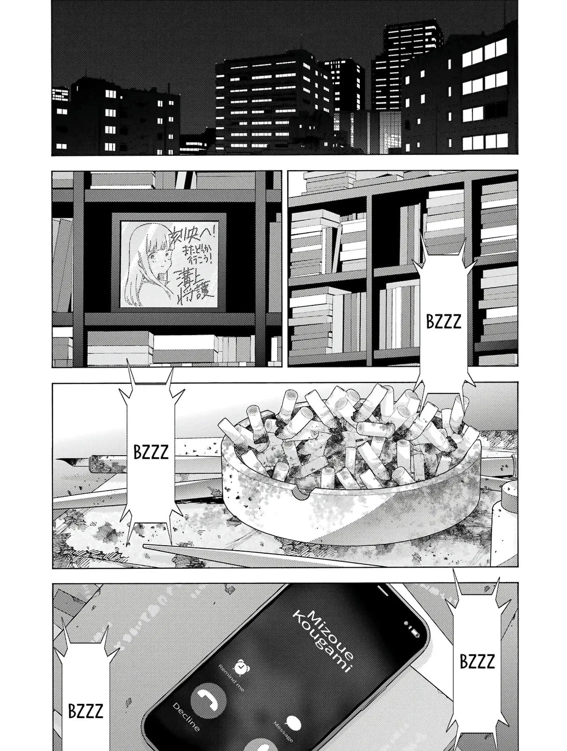My Dress-Up Darling - Chapter 101 - Page 37