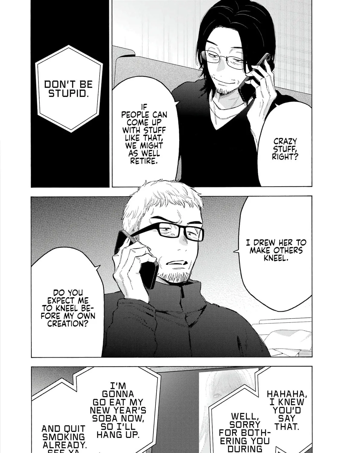 My Dress-Up Darling - Chapter 101 - Page 43