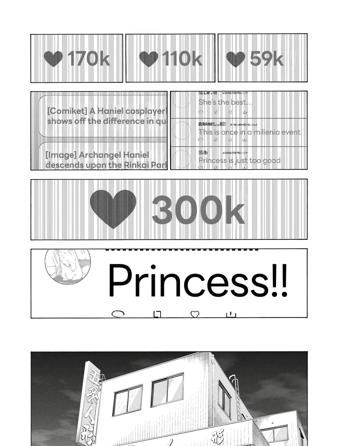 My Dress-Up Darling - Chapter 101 - Page 53