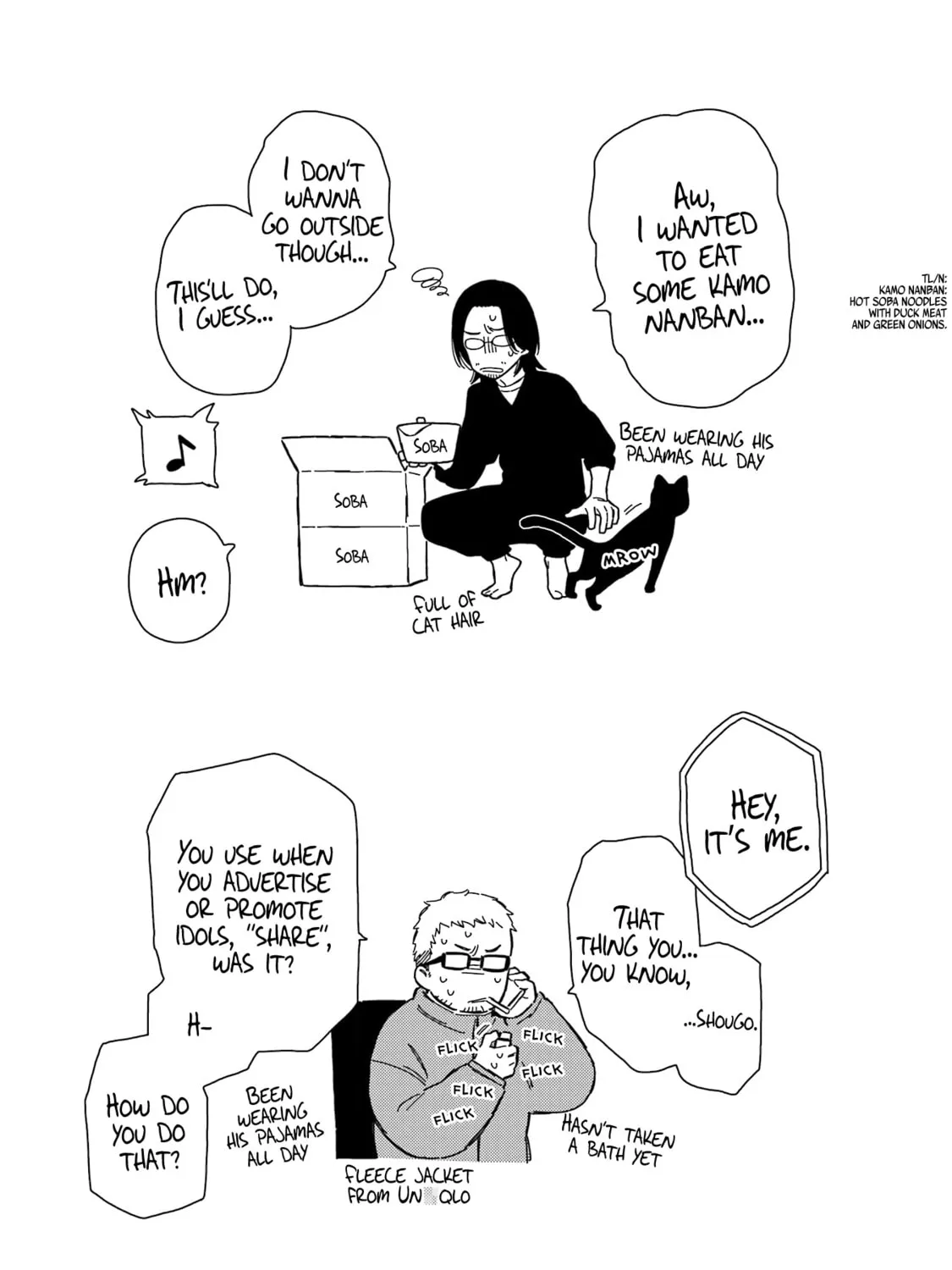My Dress-Up Darling - Chapter 102.5 - Page 11