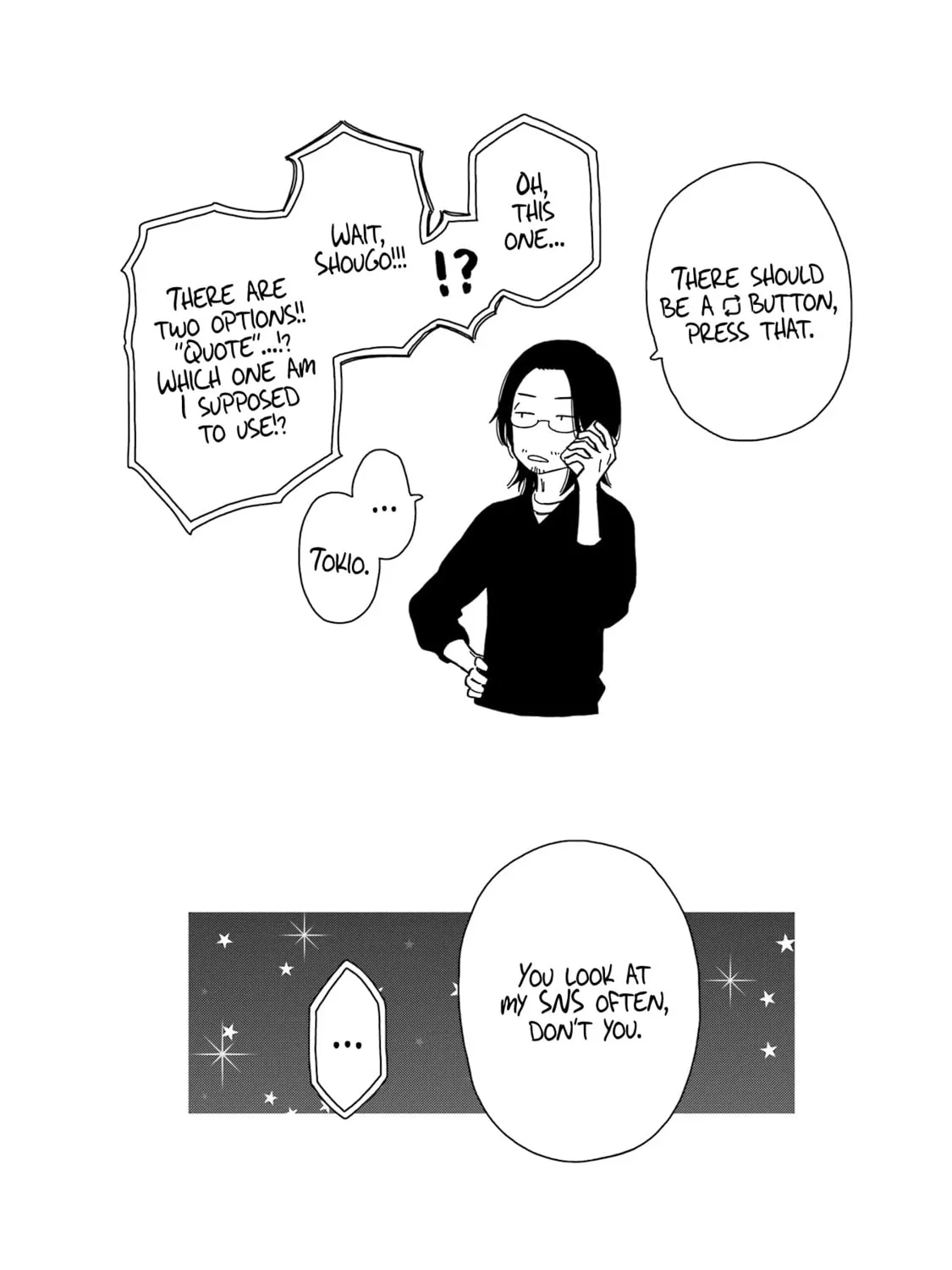 My Dress-Up Darling - Chapter 102.5 - Page 13