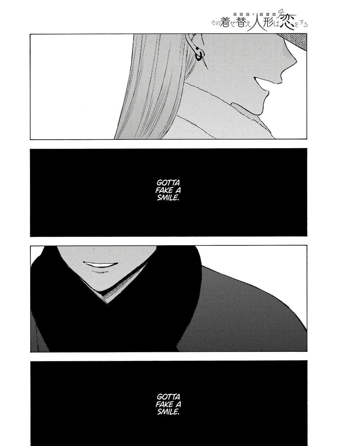 My Dress-Up Darling - Chapter 103 - Page 17