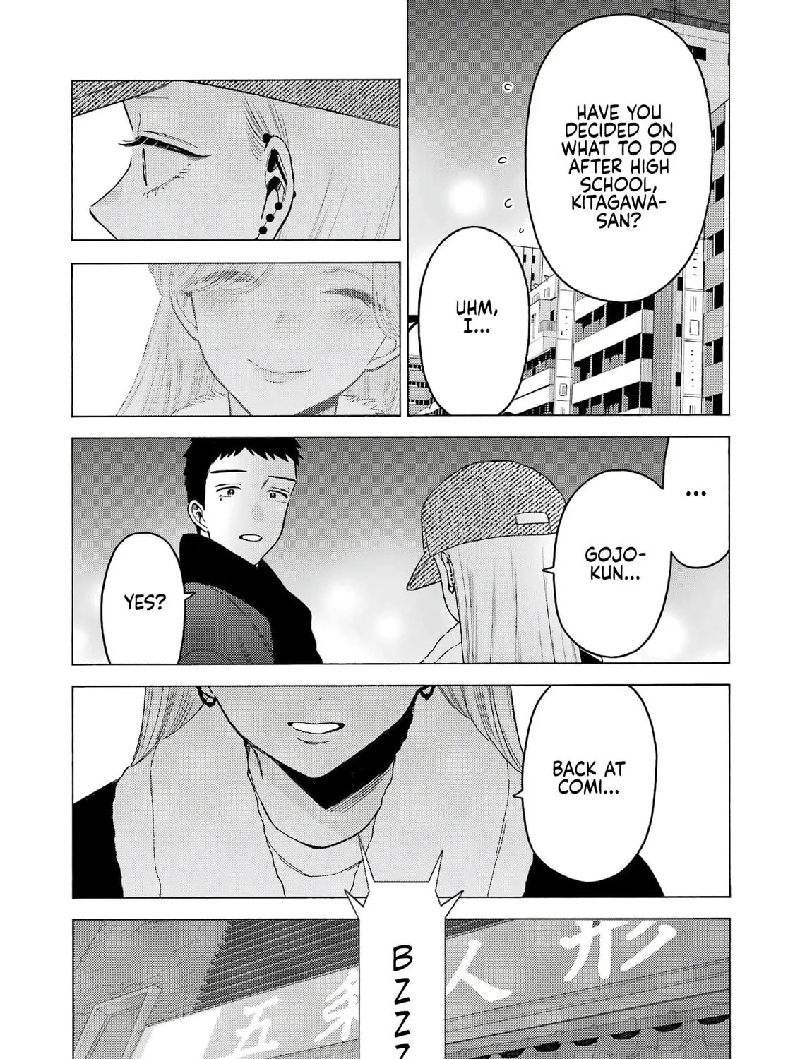 My Dress-Up Darling - Chapter 103 - Page 33